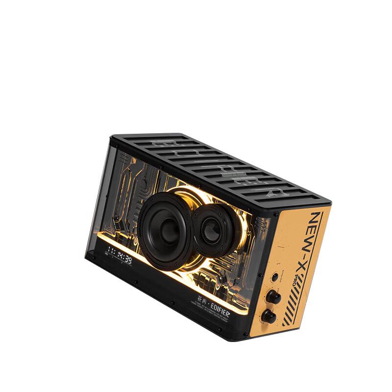 

EDIFIER NEW-X PRO Light-Cool Gaming Bluetooth Speaker