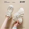 ZHR Women's Platform Hidden Heel Casual Sneakers KS52