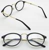 CYPHUS Boston Fashion Combination UV Protection Sunglasses, Glasses, Frame, Unisex, Classic, Casual, (Black/Clear)