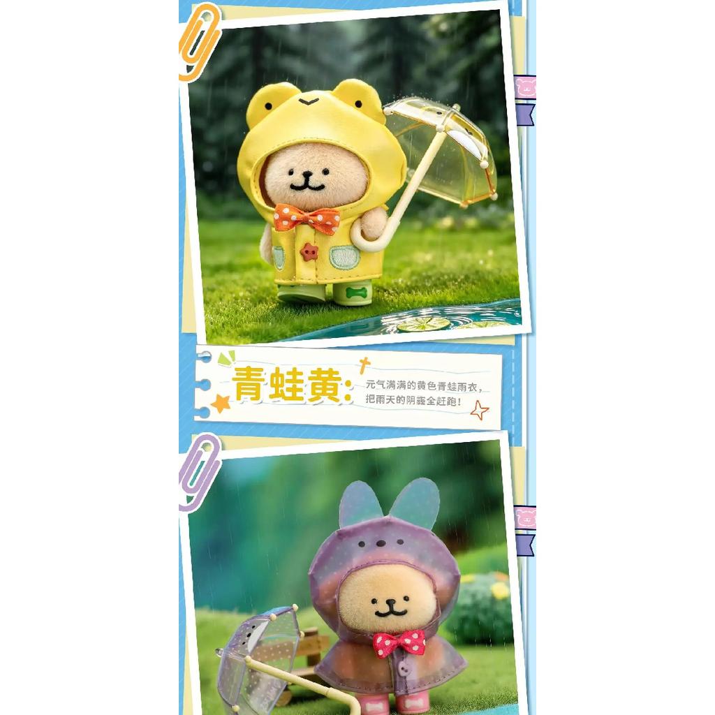 Genuine Maltese Line Dog What To Do On Rainy Days Series Blind Box Cute Mini Doll Collection Desktop Ornament Fashion Trend Gift