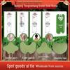 Heating Mugwort Patch for Knee, Lumbar, Neck & Shoulder
