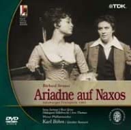 

DVD DVD - Richard Strauss Opera Ariadne auf TDBA0068 Japan Classical Used