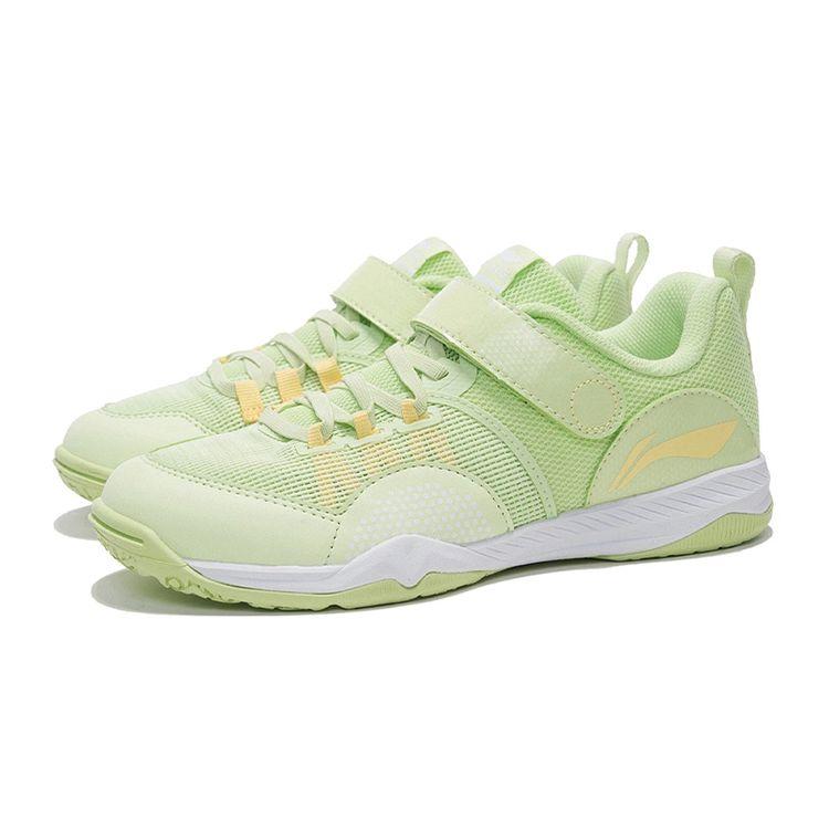 LiNing Lightweight Shock Absorbing Non-Slip Wear-Resistant Breathable Childrens Training Shoes Kids Sneakers Light-Pink Green APTS006-1