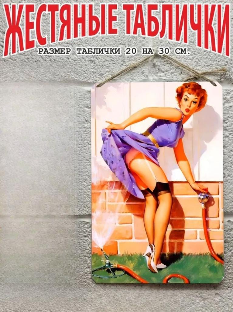 Vintage Pin Up Girl Metal Sign Wall Decor Retro Tin Plaque Home Art