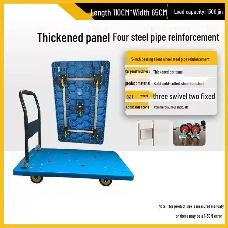 Four-Wheel Folding Hand Cart for Moving Goods - Portable Silent Flatbed Trolley