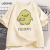 Psicopato T-Shirt Unisex Unisex Süße Ente mit Messer T-Shirt Lässig Kurzarm Baumwolle Bedruckt Rundhals T-Shirt Streetwear Locker