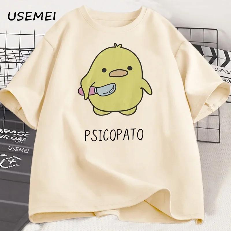 Psicopato T-Shirt Unisex Unisex Süße Ente mit Messer T-Shirt Lässig Kurzarm Baumwolle Bedruckt Rundhals T-Shirt Streetwear Locker