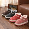 Winter waterproof lint shoes men's thick-soled velvet home interior non-slip and warm can be worn outside light cotton shoes in winter