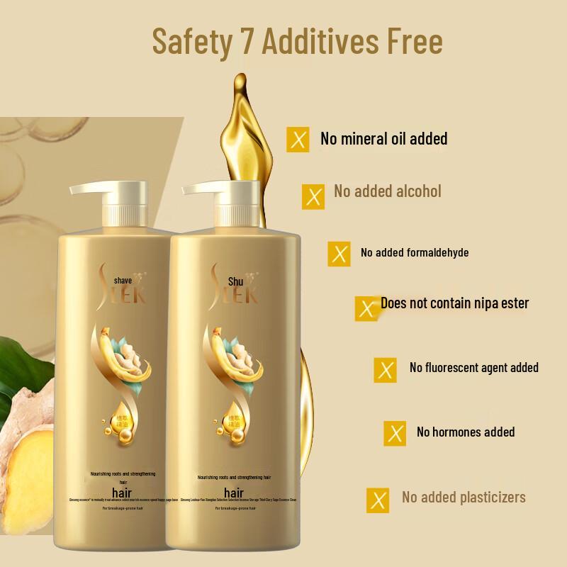 Suley Ginseng Ginger Strengthening Anti-Breakage Shampoo