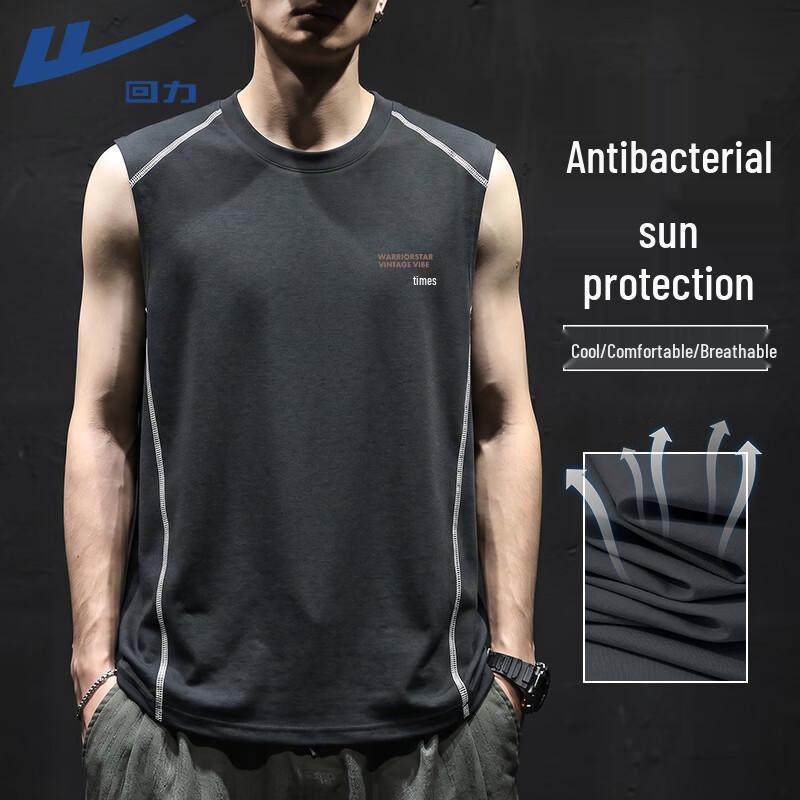 

Warrior Men s Sleeveless Athletic Vest 2XL