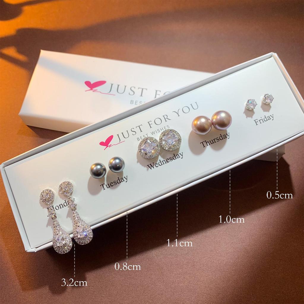 Weekly Earring Set: Flower Zircon Studs, Simple Ear Cuffs, Pearl Tassel French Earrings - 5 Pairs
