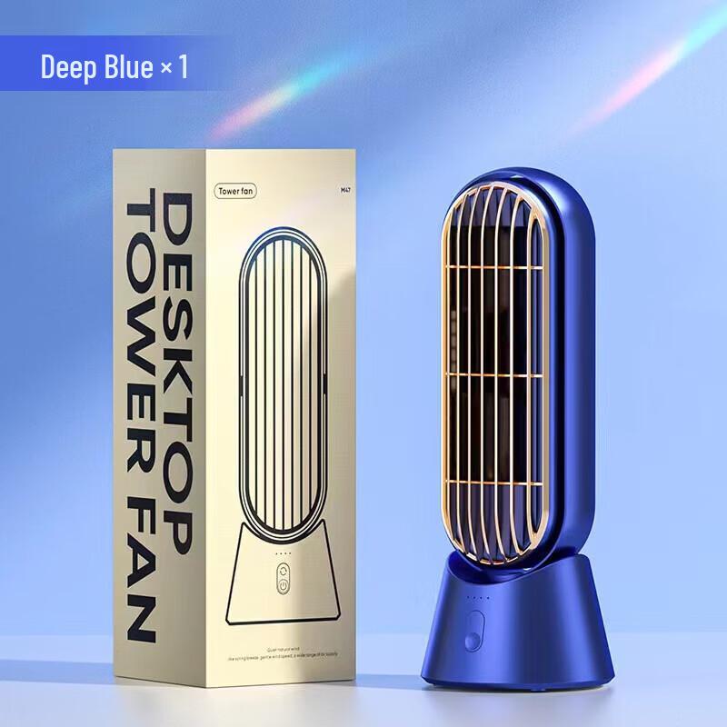 Quiet USB Oscillating Bladeless Desktop Tower Fan