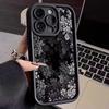 Cross Black Tree White Flower Case for Samsung A55, A16, S24 Ultra, S21, S23