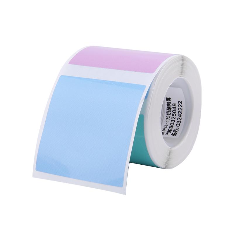Niimbot Labels Stickers 41*41Mm B Series Round
