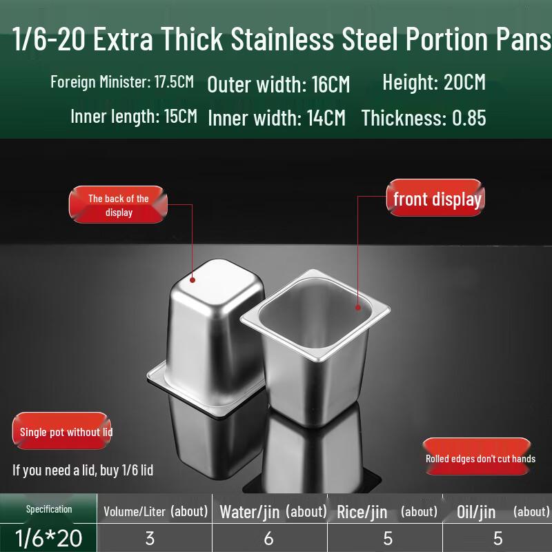 Commercial Stainless Steel Gastronorm Food Pan