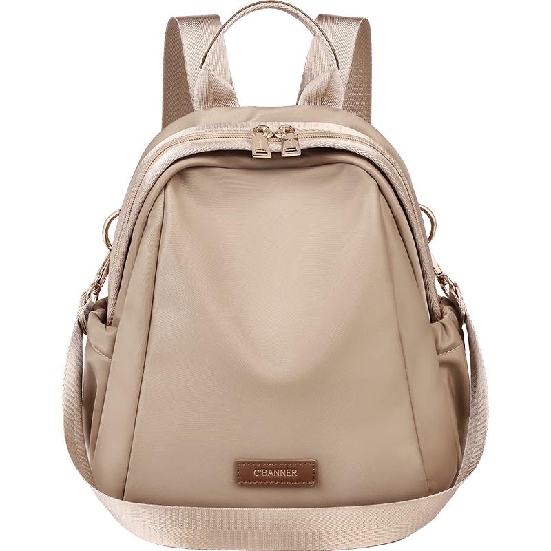 C.BANNER Large Capacity Lightweight Backpack