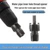 Electric Hex Drill Water Pipe Opener - Universal 4 & 6 Point PPR/PPE Tapping Tool