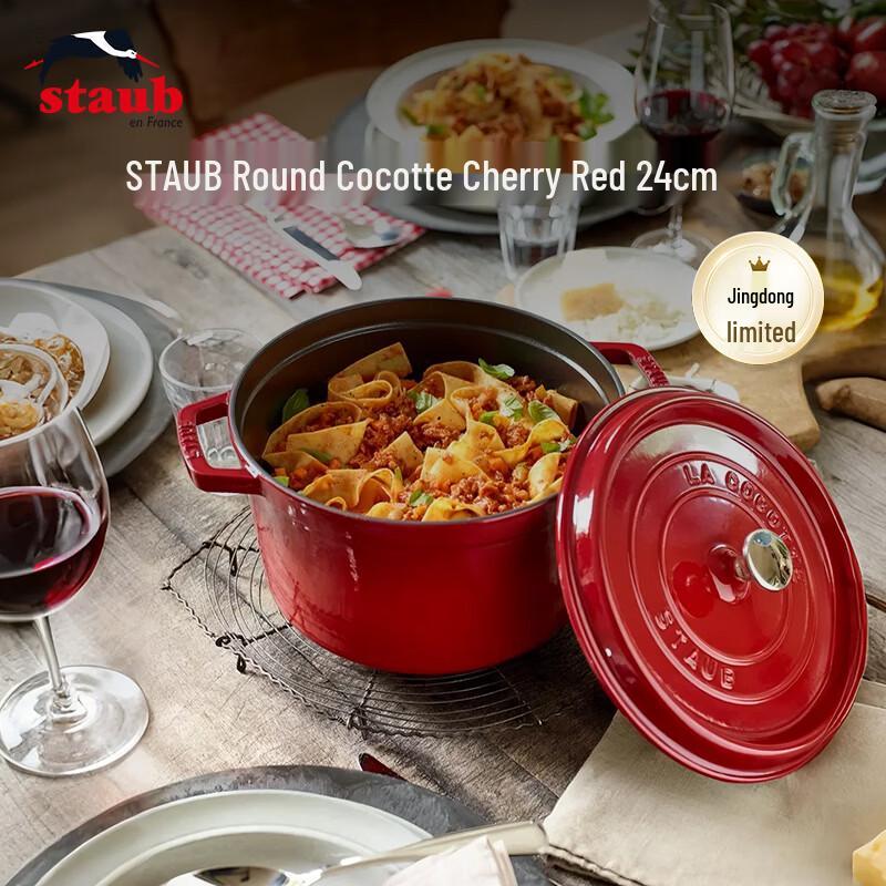 Staub Enameled Cast Iron Deep Stew Pot 24cm