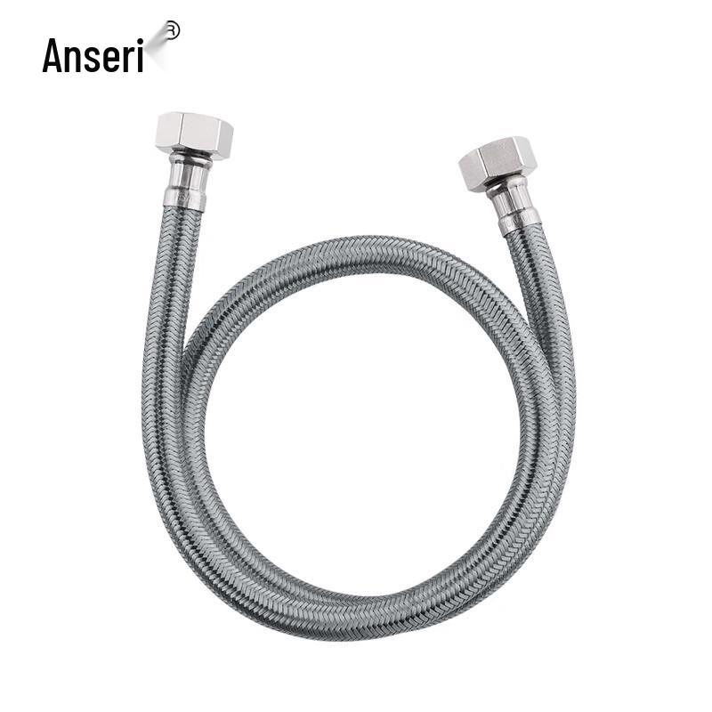 Ansaire Braided Water Inlet Hose