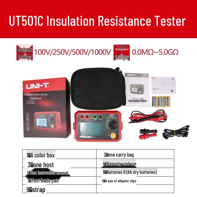 UNI-T UT501C Digital Insulation Resistance Tester (CN Version)