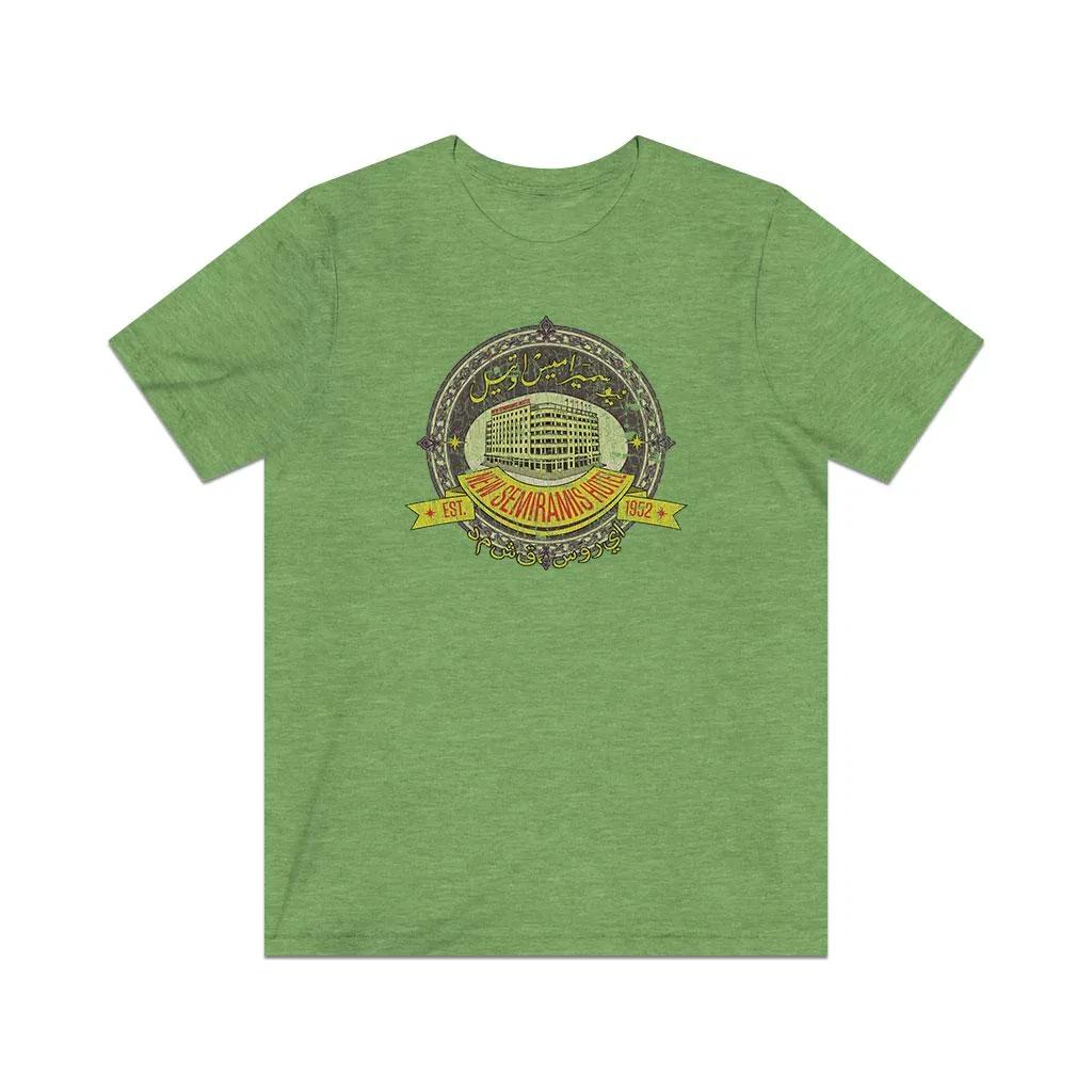 

New Semiramis Hotel 1952 Vintage Men s T shirt XL