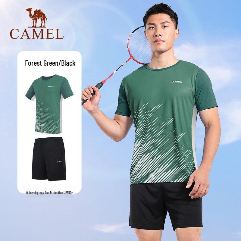 Camel Men s Knitted Short Sleeve Two-Piece Set