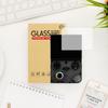 Tempered Glass Screen Protector 9H Hardness HD Anti-Fingerprint Clear Protective Film for RG40XXV Handheld Game Console