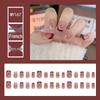 Chasing Light Cat's Eye Crystal Nails: Handmade, Detachable, Flash Diamond Design for Trendy, Stylish Looks.