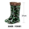 Labor insurance men's high tube water shoes thick-soled wear-resistant medium tube rain boots waterproof and non-slip low tube rain shoes water shoe