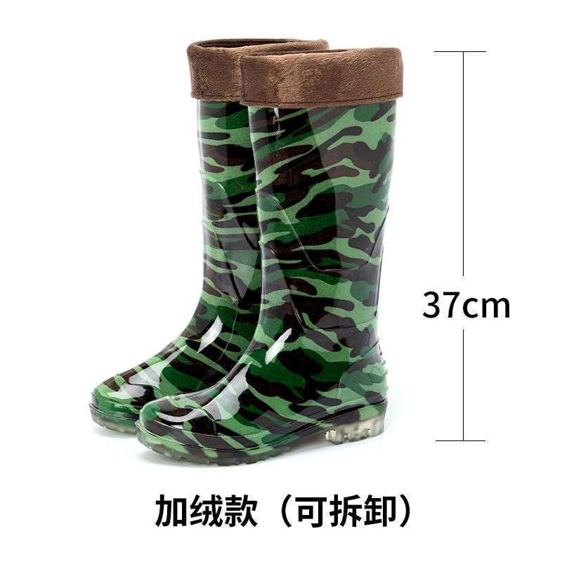 Labor insurance men's high tube water shoes thick-soled wear-resistant medium tube rain boots waterproof and non-slip low tube rain shoes water shoe