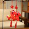 Red Year Of The Horse Pendant Traditional Spring Festival Tassel Pendant  Car