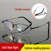 Ultralight Titanium Half-Rim Reading Glasses: Anti-Blue Light for Men & Women with Presbyopia