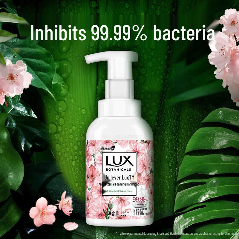 Lux Cherry Blossom Foaming Hand Wash - Antibacterial (2x225ml)