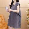 Navava Women Solid Cap Sleeve Long T shirT nT2813