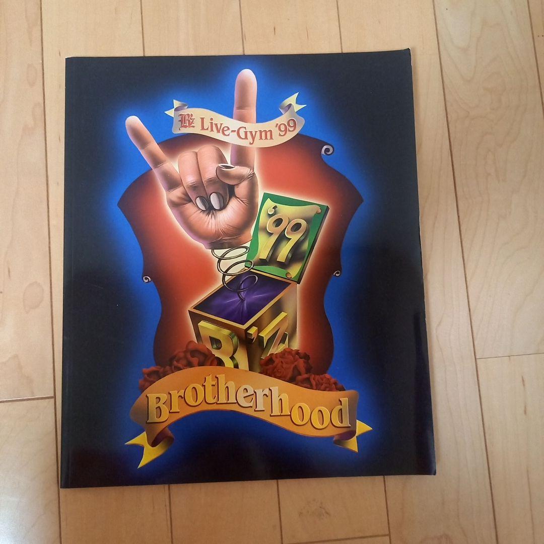 

[USED] B z Goods B z Live-Gym 99 Brotherhood Pamphlet