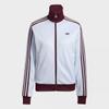 Adidas Classic Track Top Kd3741