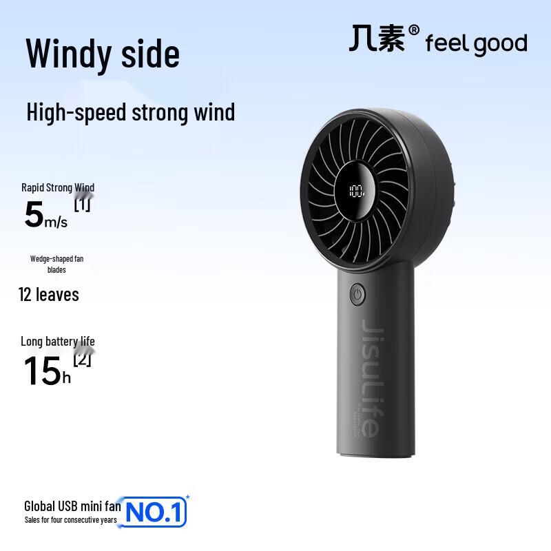 Jisu Handheld Mini Fan