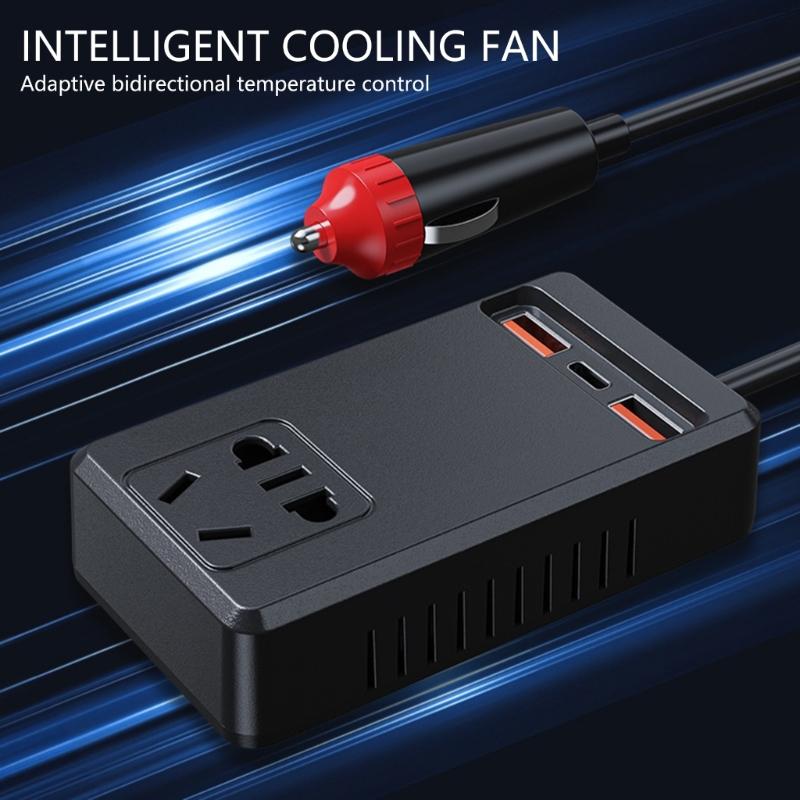 150W Kfz-Stromrichter mit 4 USB-Anschlüssen Schnellladefunktion für Camping, Roadtrips, Fahrzeuge, Spannungsdetektionswerkzeug