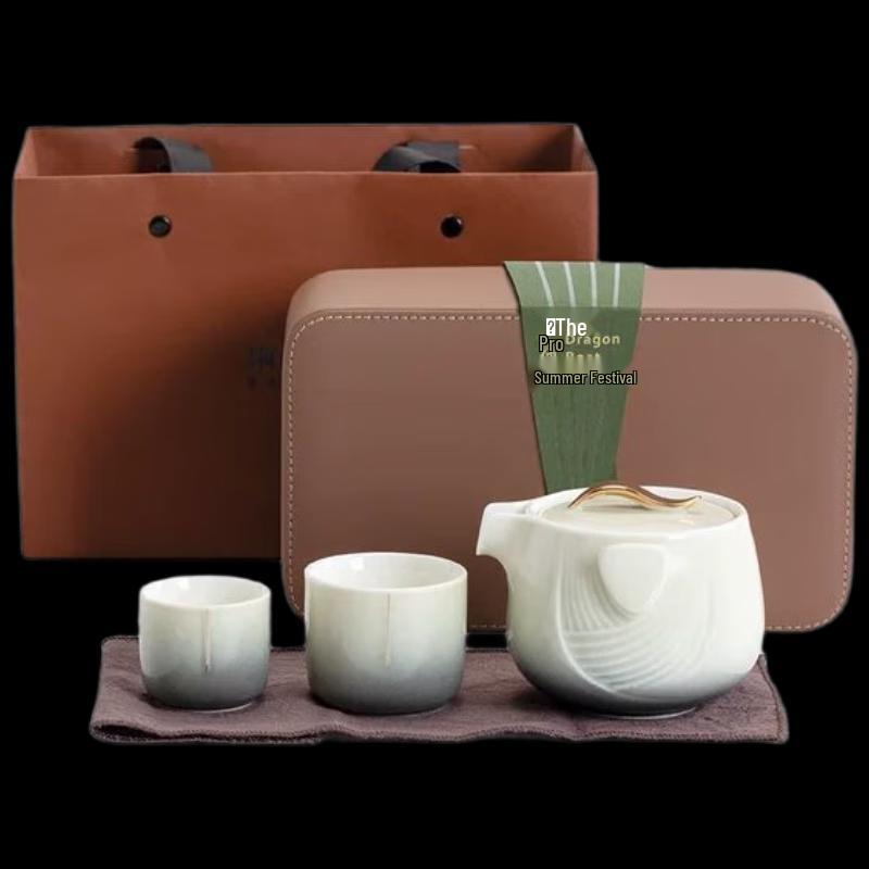 Nanshan Ceramic Travel Tea Set - Emerald Serenity 3-Piece Gift Set