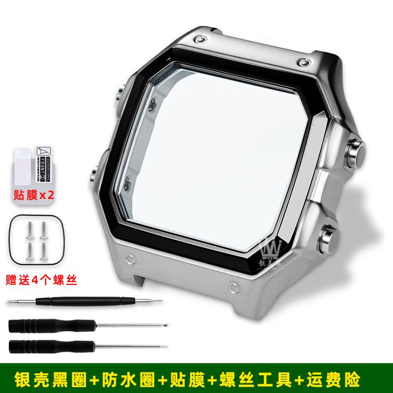 

For Casio Small Square Watch 3299 AE1200WH/AE1300/WS1600 Modified Diamond Case Metal Shell Stainless Steel Shell Steel Strip Set AE-1200 1300mm