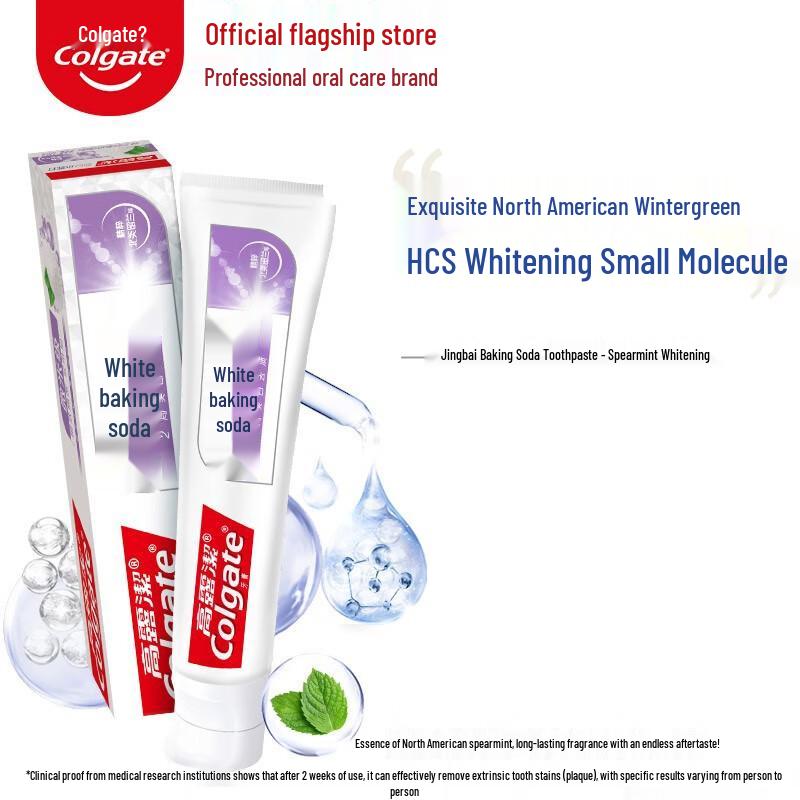 

Colgate Baking Soda Whitening Spearmint Toothpaste
