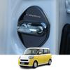 Kakash Edelstahltürschlossabdeckung für Daihatsu, Schutzschnalle