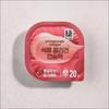 Daiso Pomegranate Collagen Capsule Pack (1pcs / 5pcs / 10pcs / 20pcs / 30pcs)