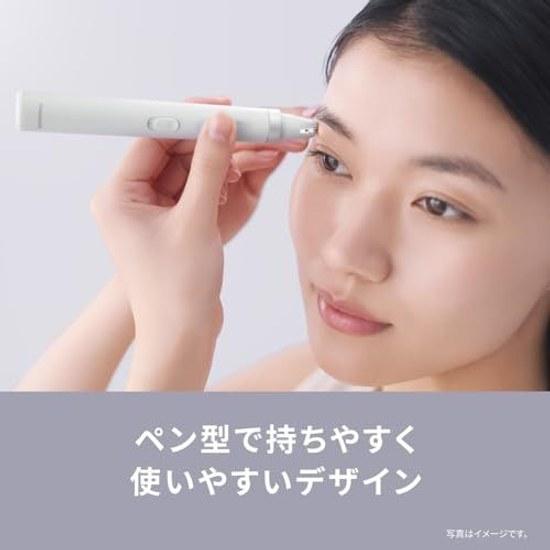 Panasonic Electric Eyebrow Trimmer Smooth Pick Face Peach Fuzz Battery Operated White ES-NEFB0-W
