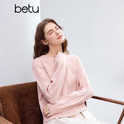 Bluzki – Swetry