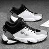 All-match Casual Sneakers for Men 2024 Fashion Height Increasing Hard Wearing Outdoor Sports Running Men's Shoes Spring Autumn