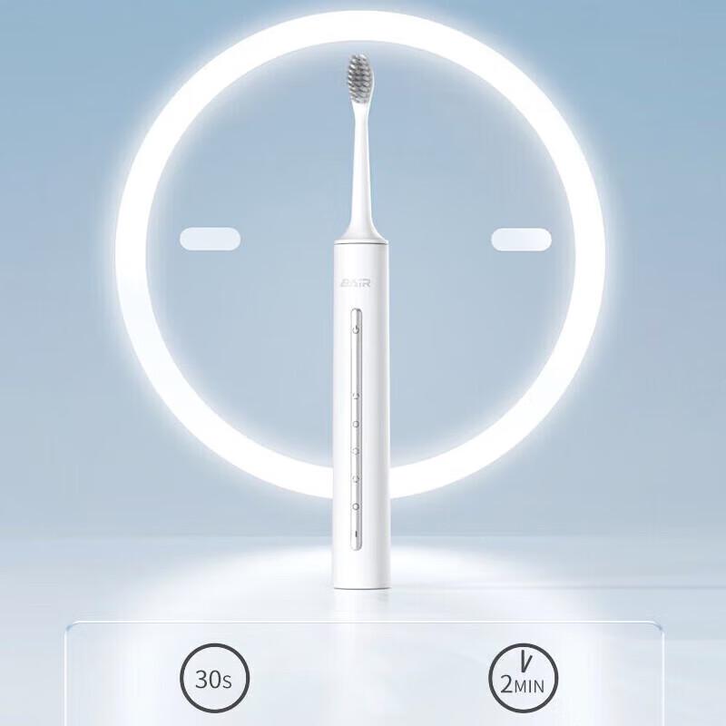 Byer A9 Smart Sonic Electric Toothbrush