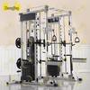 Zhongjing Smith Multi-functional Home Gym