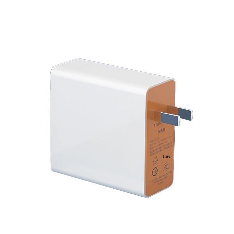 200W Super Fast Charger Kit for Huawei - 3C Certified, Fully Compatible