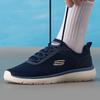 Skechers Men's Lifestyle Running Shoes